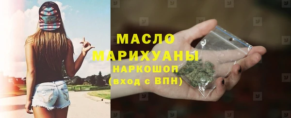 метадон Белоозёрский