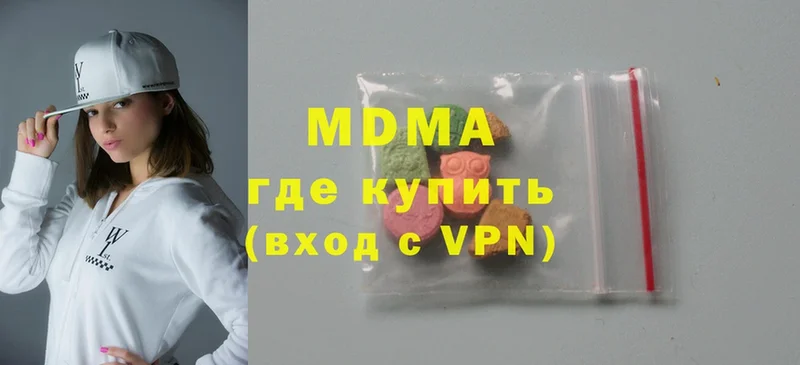 MDMA молли  OMG рабочий сайт  Богородск 